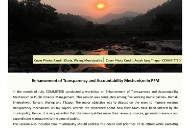 Quarterly Newsletter (July - September, 2020)